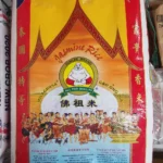7fa9c548-2dac-46af-9fe5-a569eb72cbd8_530x@2x
